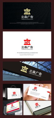 廣告公司Logo設計 從素材到懸賞，匯圖網(wǎng)一站式軟件開發(fā)解決方案