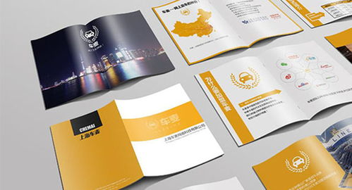 專業(yè)彩頁設計 廣告彩頁與產(chǎn)品彩頁的創(chuàng)新解決方案