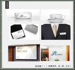 廣告公司logo設計 匯圖網(wǎng)懸賞平臺助力創(chuàng)意實現(xiàn)