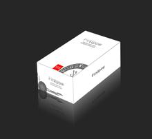 產(chǎn)品包裝策劃與廣告設計 品牌視覺的致勝之道