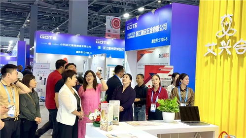 第三屆全球數字貿易博覽會 民企主動參與，個性多元成亮點