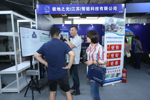 領先未來為軍服務新特優產品展示交流會圓滿落幕，攜手供應商共筑行業高質發展新篇章